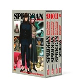 Spriggan - Cofanetto + booklet